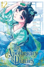 The Apothecary Diaries 12 (Manga) cover image