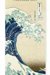Japanese Woodblocks Slim Calendar 2025 (Art Calendar) cover image