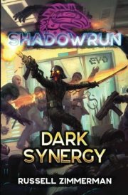 Shadowrun Dark Synergy cover image