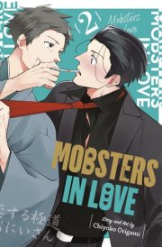 Mobsters in Love 02 cover image
