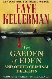 The Garden of Eden and Other Criminal Delights cover image