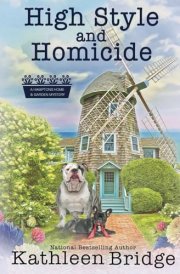 High Style and Homicide cover image