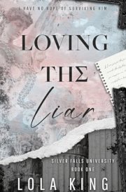 Loving The Liar cover image