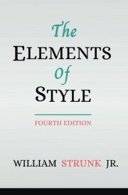 The Elements of Style: Fourth Edition cover image