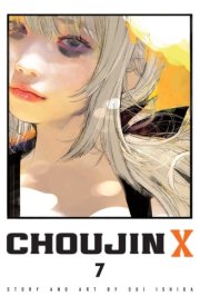 Choujin X, Vol. 7 cover image