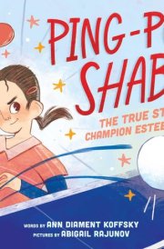 Ping-Pong Shabbat The True Story of Champion Estee Ackerman cover image