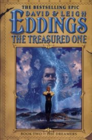 The Treasured One cover image