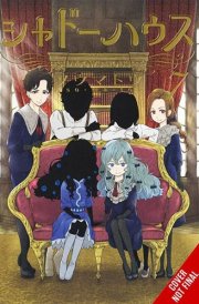 Shadows House, Vol. 7 cover image