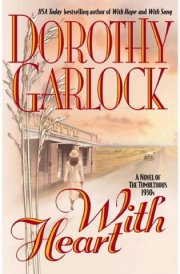 With Heart cover image