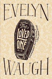 The Loved One cover image