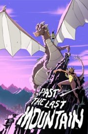 Past the Last Mountain cover image
