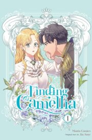 Finding Camellia, Vol. 1 cover image