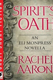 Spirit's Oath cover image