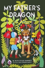 My Father's Dragon cover image