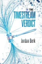 The Timestream Verdict cover image