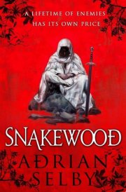 Snakewood cover image