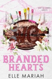 Branded Hearts (Special Edition) cover image