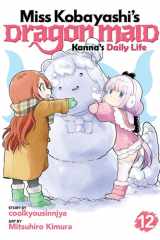 Miss Kobayashi's Dragon Maid: Kanna's Daily Life Vol. 12 cover image