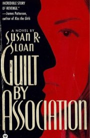 Guilt by Association cover image