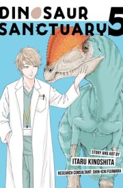 Dinosaur Sanctuary Vol. 5 cover image