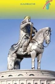 Mongolia Travel Reference Map (Waterproof) 1:1.8M 2025edi cover image