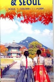 South Korea & Seoul Travel Reference - 2025 Edi cover image