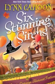 Six Stunning Sirens cover image