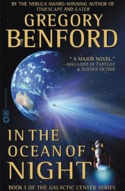 In the Ocean of Night cover image