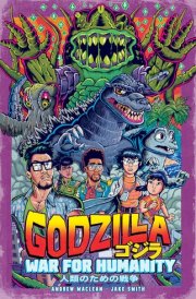Godzilla: War for Humanity cover image