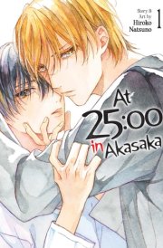 At 25:00 in Akasaka Vol. 1 cover image