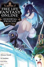 Free Life Fantasy Online: Immortal Princess (Manga) Vol. 8 cover image