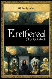 Erethereal's Shadow Work Tarot Guidebook cover image