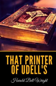 That Printer Of Udell's cover image