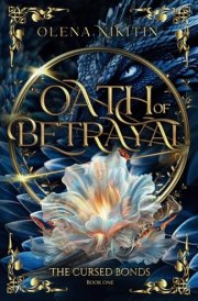 Oath of Betrayal cover image