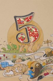 Felicia Chiao: Sketchbook 5 cover image