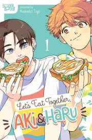 Let's Eat Together, Aki and Haru, Volume 1 cover image