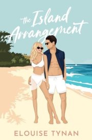 The Island Arrangement cover image