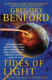 Tides of Light cover image