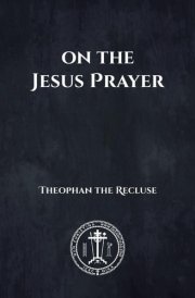 On the Jesus Prayer cover image