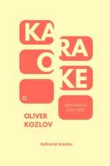 Karaoke Obra poética 2022/2023 cover image