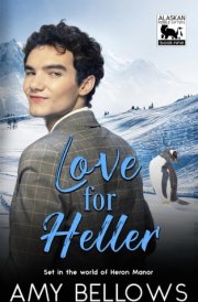 Love for Heller (Alaskan Pebble Gifters) cover image