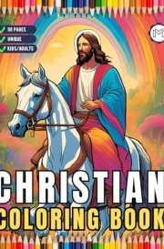 50 Pages Easy Jesus Coloring Book Gift for Adults Kids Children Boys Girls Teens Christian Religion Catholic Bible Stories Religious Coloring Pages ... for Kids Christmas Activity Coloring Book cover image