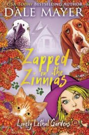 Zapped in the Zinnias cover image