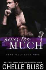 Never Too Much cover image