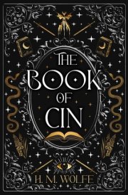 The Book Of Cin cover image