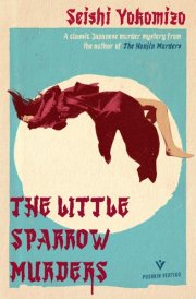 The Little Sparrow Murders cover image