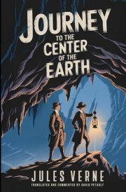 Journey to the Center of the Earth: A New Translation in Modern Accessible English cover image