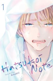 Hatsukoi Note Vol. 1 cover image