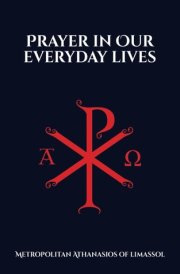 Prayer in Our Everyday Lives cover image