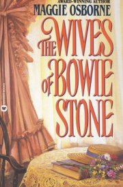 The Wives of Bowie Stone cover image